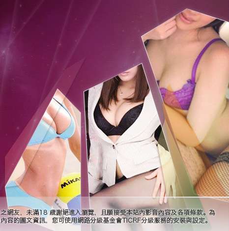 美女貼圖寫真板大胸部美女圖